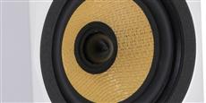 Davis Acoustics Courbet N°3 Blanc Satiné