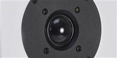 Davis Acoustics Courbet N°3 Noir laqué