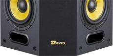 Davis Acoustics Mia 40 Noir