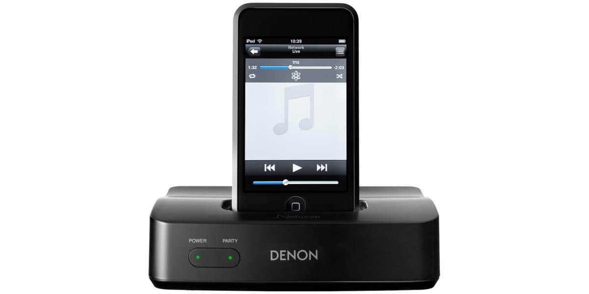 Denon ASD-51N