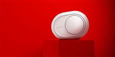 Devialet Phantom Reactor 600