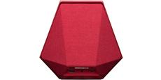 Dynaudio MUSIC 1 Rouge