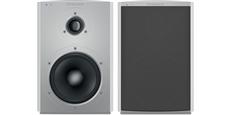 Dynaudio Xeo 2 Blanc satiné