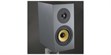 Davis Acoustics Courbet N°3 Gris (photo supp. n°4)