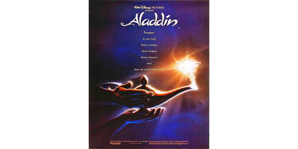 EcranLounge Aladdin