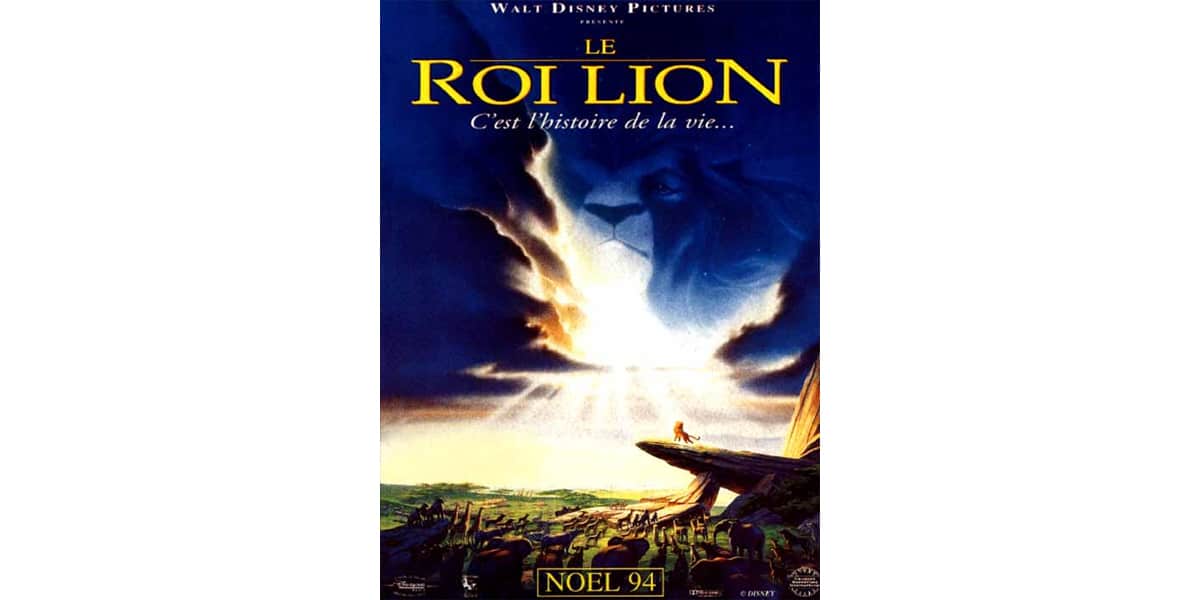 EcranLounge Le Roi Lion