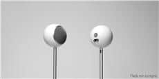 Elipson Planet M Blanc