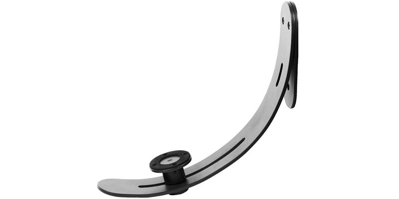 Elipson W35 Wall Mount