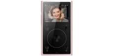 FiiO X1 II Rose gold