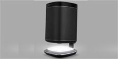 Flexson Desk Stand Lumineux Play:1 Noir