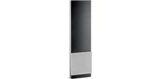 Focal 100 IWSUB8