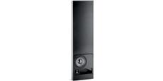 Focal 100 IWSUB8