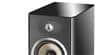 Focal Aria 926 Noir Laqué (photo supp. n°1)