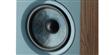Focal Chora 826 Bois foncé (photo supp. n°3)