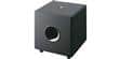 Focal Pack Sib XL 5.1 (photo supp. n°2)