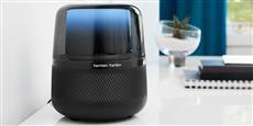 Harman Kardon Allure Noir