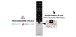 Hisense 65UXKQ (photo supp. n°1)