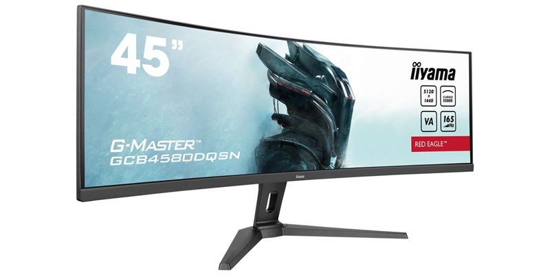 iiyama GCB4580DQSN-B1