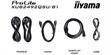 iiyama ProLite XUB2492QSU-B1 (photo supp. n°13)