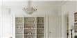 Jamo A 510 Blanc (photo supp. n°5)