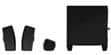 JBL Cinema 610 (photo supp. n°2)