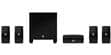 JBL Cinema 610 (photo supp. n°6)