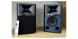 JBL JBL 4305P Noir  (photo supp. n°13)