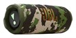 JBL Flip 7 Camouflage