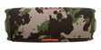JBL Flip 7 Camouflage (photo supp. n°3)