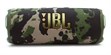 JBL Flip 7 Camouflage (photo supp. n°4)