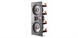 JBL Studio 2 55IW