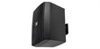 JBL Stage XD-5 Noir (photo supp. n°2)