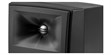 JBL Stage XD-6 Noir (photo supp. n°4)