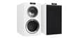 KEF R300 Blanc laqué