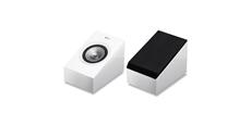 KEF R8A Blanc laqué