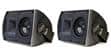Klipsch AW-525 FG Noir