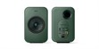 KEF LSX 2 LT Vert (photo supp. n°2)
