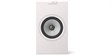 KEF Q1 Meta Blanc (photo supp. n°1)