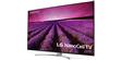 LG Electronics 75SM9900 (photo supp. n°3)