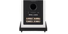 Linn Majik 140 Blanc