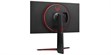 LG Electronics 27GP850P-B (photo supp. n°7)