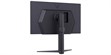 LG Electronics UltraGear 27GS75Q-B (photo supp. n°3)