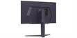 LG Electronics UltraGear 27GS85Q-B (photo supp. n°4)