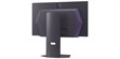 LG Electronics UltraGear 27GX790A-B (photo supp. n°4)