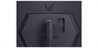 LG Electronics UltraGear 32GS75Q-B (photo supp. n°5)