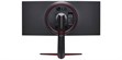 LG Electronics 34GN850P-B (photo supp. n°4)