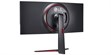 LG Electronics 34GN850P-B (photo supp. n°5)