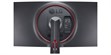 LG Electronics 34GN850P-B (photo supp. n°6)
