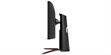 LG Electronics UltraGear 34GP63AP-B (photo supp. n°4)