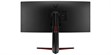 LG Electronics UltraGear 34GP63AP-B (photo supp. n°5)